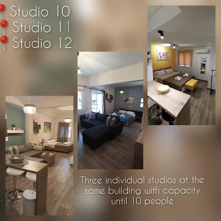 Studio 11 كافالا المظهر الخارجي الصورة